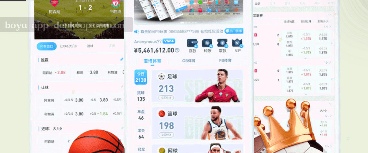 三步安装流程图，编号圆点与箭头连接